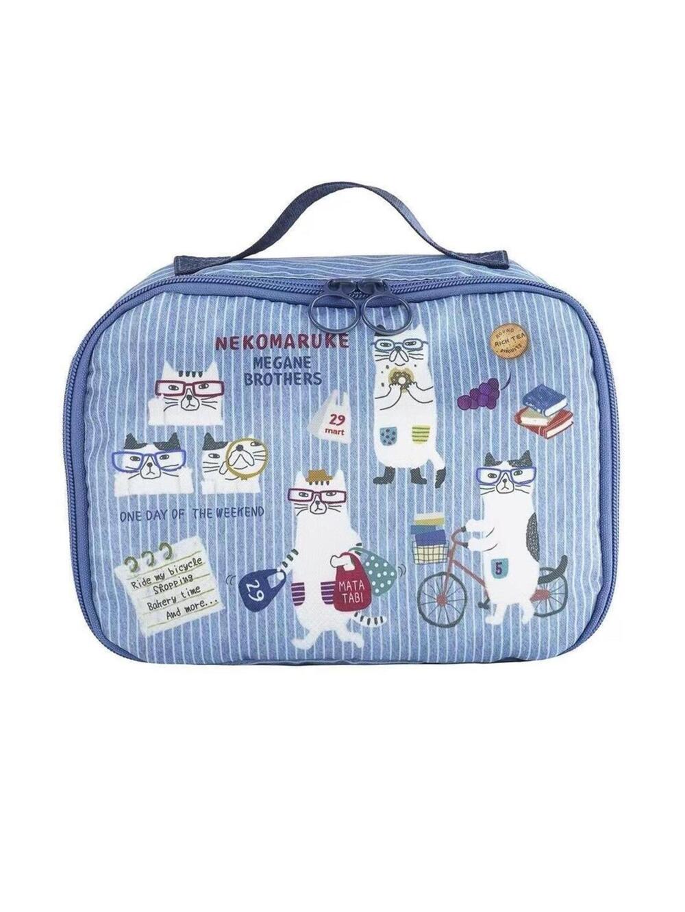Kusuguru Japan Light Weight Hanging Cosmetic Bag NWT
